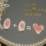 floral , mariage , wedding , Anniversaire , Birthday , Compositions Florales Luxe, floral, Anniversaire, Birthday, Compositions Florales Luxe, Marriage, wedding, عقد القران , ورد , سبوع , coffret chocolat , Baby shower , Dattes fourrées prestige , Coffrets gourmands / Chocolats de luxe , Mariage marocain , Cadeau parfait , Fiançailles , حنة , حنة العروس , Henné , Tawzi3at , Luxe , Hemma o Chane , Henné , Mirror , Maraya, Menu , ramadan , aid el fitre , luxe , Chocolate , satin , 2026 , Coffret fleurs mariage , Box roses rouges , Cadeau personnalisé couple , Composition florale , artificielle luxe , Coffret velours cœur