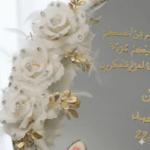 Miroir Floral Personnalisé : Acte Mariage & Empreintes – Image 2