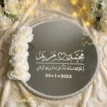 floral , mariage , wedding , Anniversaire , Birthday , Compositions Florales Luxe, floral, Anniversaire, Birthday, Compositions Florales Luxe, Marriage, wedding, عقد القران , ورد , سبوع , coffret chocolat , Baby shower , Dattes fourrées prestige , Coffrets gourmands / Chocolats de luxe , Mariage marocain , Cadeau parfait , Fiançailles , حنة , حنة العروس , Henné , Tawzi3at , Luxe , Hemma o Chane , Henné , Mirror , Maraya, Menu , ramadan , aid el fitre , luxe , Chocolate , satin , 2026 , Coffret fleurs mariage , Box roses rouges , Cadeau personnalisé couple , Composition florale , artificielle luxe , Coffret velours cœur , Plateau miroir mariage, Plateau fiançailles personnalisé, Trousseau mariée Maroc, Décoration mariage luxe, Plateau alliances, Cadeau mariage personnalisé, Miroir calligraphie arabe.
