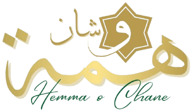 floral , mariage , wedding , Anniversaire , Birthday , Compositions Florales Luxe, floral, Anniversaire, Birthday, Compositions Florales Luxe, Marriage, wedding, عقد القران , ورد , سبوع , coffret chocolat , Baby shower , Dattes fourrées prestige , Coffrets gourmands / Chocolats de luxe , Mariage marocain , Cadeau parfait , Fiançailles , حنة , حنة العروس , Henné , Tawzi3at , Luxe , Hemma o Chane , Henné , Mirror , Maraya, Menu , ramadan , aid el fitre , luxe , Chocolate , satin , 2026 , Coffret fleurs mariage , Box roses rouges , Cadeau personnalisé couple , Composition florale , artificielle luxe , Coffret velours cœur