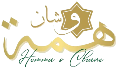 floral , mariage , wedding , Anniversaire , Birthday , Compositions Florales Luxe, floral, Anniversaire, Birthday, Compositions Florales Luxe, Marriage, wedding, عقد القران , ورد , سبوع , coffret chocolat , Baby shower , Dattes fourrées prestige , Coffrets gourmands / Chocolats de luxe , Mariage marocain , Cadeau parfait , Fiançailles , حنة , حنة العروس , Henné , Tawzi3at , Luxe , Hemma o Chane , Henné , Mirror , Maraya, Menu , ramadan , aid el fitre , luxe , Chocolate , satin , 2026 , Coffret fleurs mariage , Box roses rouges , Cadeau personnalisé couple , Composition florale , artificielle luxe , Coffret velours cœur