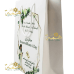 floral , mariage , wedding , Anniversaire , Birthday , Compositions Florales Luxe, floral, Anniversaire, Birthday, Compositions Florales Luxe, Marriage, wedding, عقد القران , ورد , سبوع , coffret chocolat , Baby shower , Dattes fourrées prestige , Coffrets gourmands / Chocolats de luxe , Mariage marocain , Cadeau parfait , Fiançailles , حنة , حنة العروس , Henné , Tawzi3at , Luxe , Hemma o Chane , Henné , Mirror , Maraya, Menu , ramadan , aid el fitre , luxe , Chocolate , satin , 2026 , Coffret fleurs mariage , Box roses rouges , Cadeau personnalisé couple , Composition florale , artificielle luxe , Coffret velours cœur , Plateau miroir mariage, Plateau fiançailles personnalisé, Trousseau mariée Maroc, Décoration mariage luxe, Plateau alliances, Cadeau mariage personnalisé, Miroir calligraphie arabe , Plateau Miroir Personnalisé Décoration Mariage Maroc Plateau Fiançailles Henné Sur Mesure Tyafer Accessoires Mariée Drib Sda9 Cadeau Luxe , sac cadeau haut de gamme – sac cadeau personnalisé – mariage – henna – occasions spéciales – sur mesure – finition élégante