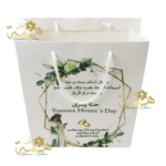 floral , mariage , wedding , Anniversaire , Birthday , Compositions Florales Luxe, floral, Anniversaire, Birthday, Compositions Florales Luxe, Marriage, wedding, عقد القران , ورد , سبوع , coffret chocolat , Baby shower , Dattes fourrées prestige , Coffrets gourmands / Chocolats de luxe , Mariage marocain , Cadeau parfait , Fiançailles , حنة , حنة العروس , Henné , Tawzi3at , Luxe , Hemma o Chane , Henné , Mirror , Maraya, Menu , ramadan , aid el fitre , luxe , Chocolate , satin , 2026 , Coffret fleurs mariage , Box roses rouges , Cadeau personnalisé couple , Composition florale , artificielle luxe , Coffret velours cœur , Plateau miroir mariage, Plateau fiançailles personnalisé, Trousseau mariée Maroc, Décoration mariage luxe, Plateau alliances, Cadeau mariage personnalisé, Miroir calligraphie arabe , Plateau Miroir Personnalisé Décoration Mariage Maroc Plateau Fiançailles Henné Sur Mesure Tyafer Accessoires Mariée Drib Sda9 Cadeau Luxe , sac cadeau haut de gamme – sac cadeau personnalisé – mariage – henna – occasions spéciales – sur mesure – finition élégante