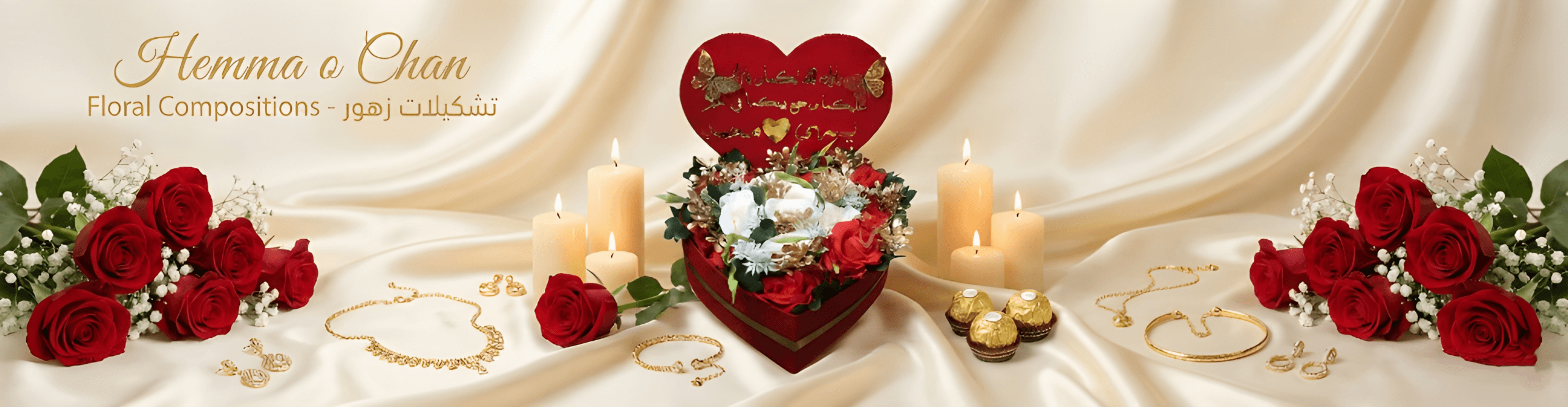 floral , mariage , wedding , Anniversaire , Birthday , Compositions Florales Luxe, floral, Anniversaire, Birthday, Compositions Florales Luxe, Marriage, wedding, عقد القران , ورد , سبوع , coffret chocolat , Baby shower , Dattes fourrées prestige , Coffrets gourmands / Chocolats de luxe , Mariage marocain , Cadeau parfait , Fiançailles , حنة , حنة العروس , Henné , Tawzi3at , Luxe , Hemma o Chane , Henné , Mirror , Maraya, Menu , ramadan , aid el fitre , luxe , Chocolate , satin , 2026 , Coffret fleurs mariage , Box roses rouges , Cadeau personnalisé couple , Composition florale , artificielle luxe , Coffret velours cœur , Plateau miroir mariage, Plateau fiançailles personnalisé, Trousseau mariée Maroc, Décoration mariage luxe, Plateau alliances, Cadeau mariage personnalisé, Miroir calligraphie arabe , Plateau Miroir Personnalisé Décoration Mariage Maroc Plateau Fiançailles Henné Sur Mesure Tyafer Accessoires Mariée Drib Sda9 Cadeau Luxe