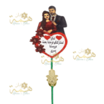 floral , mariage , wedding , Anniversaire , Birthday , Compositions Florales Luxe, floral, Anniversaire, Birthday, Compositions Florales Luxe, Marriage, wedding, عقد القران , ورد , سبوع , coffret chocolat , Baby shower , Dattes fourrées prestige , Coffrets gourmands / Chocolats de luxe , Mariage marocain , Cadeau parfait , Fiançailles , حنة , حنة العروس , Henné , Tawzi3at , Luxe , Hemma o Chane , Henné , Mirror , Maraya, Menu , ramadan , aid el fitre , luxe , Chocolate , satin , 2026 , Coffret fleurs mariage , Box roses rouges , Cadeau personnalisé couple , Composition florale , artificielle luxe , Coffret velours cœur , Plateau miroir mariage, Plateau fiançailles personnalisé, Trousseau mariée Maroc, Décoration mariage luxe, Plateau alliances, Cadeau mariage personnalisé, Miroir calligraphie arabe , Plateau Miroir Personnalisé Décoration Mariage Maroc Plateau Fiançailles Henné Sur Mesure Tyafer Accessoires Mariée Drib Sda9 Cadeau Luxe