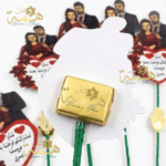 floral , mariage , wedding , Anniversaire , Birthday , Compositions Florales Luxe, floral, Anniversaire, Birthday, Compositions Florales Luxe, Marriage, wedding, عقد القران , ورد , سبوع , coffret chocolat , Baby shower , Dattes fourrées prestige , Coffrets gourmands / Chocolats de luxe , Mariage marocain , Cadeau parfait , Fiançailles , حنة , حنة العروس , Henné , Tawzi3at , Luxe , Hemma o Chane , Henné , Mirror , Maraya, Menu , ramadan , aid el fitre , luxe , Chocolate , satin , 2026 , Coffret fleurs mariage , Box roses rouges , Cadeau personnalisé couple , Composition florale , artificielle luxe , Coffret velours cœur , Plateau miroir mariage, Plateau fiançailles personnalisé, Trousseau mariée Maroc, Décoration mariage luxe, Plateau alliances, Cadeau mariage personnalisé, Miroir calligraphie arabe , Plateau Miroir Personnalisé Décoration Mariage Maroc Plateau Fiançailles Henné Sur Mesure Tyafer Accessoires Mariée Drib Sda9 Cadeau Luxe