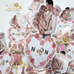 floral , mariage , wedding , Anniversaire , Birthday , Compositions Florales Luxe, floral, Anniversaire, Birthday, Compositions Florales Luxe, Marriage, wedding, عقد القران , ورد , سبوع , coffret chocolat , Baby shower , Dattes fourrées prestige , Coffrets gourmands / Chocolats de luxe , Mariage marocain , Cadeau parfait , Fiançailles , حنة , حنة العروس , Henné , Tawzi3at , Luxe , Hemma o Chane , Henné , Mirror , Maraya, Menu , ramadan , aid el fitre , luxe , Chocolate , satin , 2026 , Coffret fleurs mariage , Box roses rouges , Cadeau personnalisé couple , Composition florale , artificielle luxe , Coffret velours cœur , Plateau miroir mariage, Plateau fiançailles personnalisé, Trousseau mariée Maroc, Décoration mariage luxe, Plateau alliances, Cadeau mariage personnalisé, Miroir calligraphie arabe , Plateau Miroir Personnalisé Décoration Mariage Maroc Plateau Fiançailles Henné Sur Mesure Tyafer Accessoires Mariée Drib Sda9 Cadeau Luxe