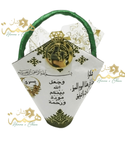 floral , mariage , wedding , Anniversaire , Birthday , Compositions Florales Luxe, floral, Anniversaire, Birthday, Compositions Florales Luxe, Marriage, wedding, عقد القران , ورد , سبوع , coffret chocolat , Baby shower , Dattes fourrées prestige , Coffrets gourmands / Chocolats de luxe , Mariage marocain , Cadeau parfait , Fiançailles , حنة , حنة العروس , Henné , Tawzi3at , Luxe , Hemma o Chane , Henné , Mirror , Maraya, Menu , ramadan , aid el fitre , luxe , Chocolate , satin , 2026 , Coffret fleurs mariage , Box roses rouges , Cadeau personnalisé couple , Composition florale , artificielle luxe , Coffret velours cœur , Plateau miroir mariage, Plateau fiançailles personnalisé, Trousseau mariée Maroc, Décoration mariage luxe, Plateau alliances, Cadeau mariage personnalisé, Miroir calligraphie arabe , Plateau Miroir Personnalisé Décoration Mariage Maroc Plateau Fiançailles Henné Sur Mesure Tyafer Accessoires Mariée Drib Sda9 Cadeau Luxe , Sac cadeau chic personnalisé – Mariage & événements sur mesure