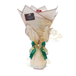 Bouquet floral prestige personnalisable Hemma o Chan Maroc