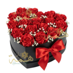 amour , love , cadeaux