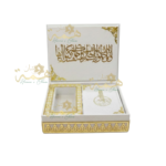 Coffret cadeau islamique prestige velours et ornements dorés mariage Maroc