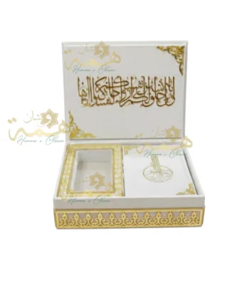 Coffret cadeau islamique prestige velours et ornements dorés mariage Maroc