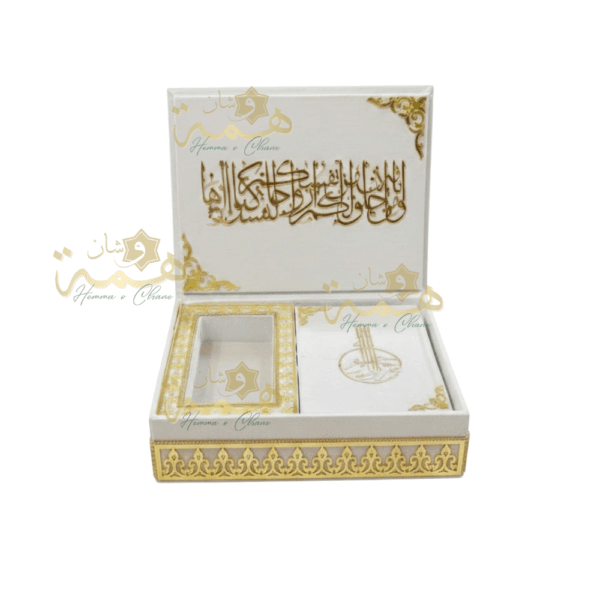 Coffret cadeau islamique prestige velours et ornements dorés mariage Maroc