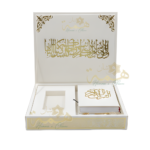 Écrin de cérémonie prestige blanc et or vide pour mariage et Khitba - Hemma o Chan.