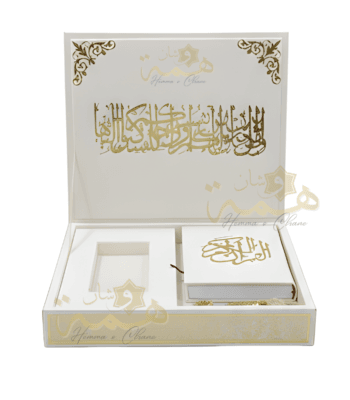 Écrin de cérémonie prestige blanc et or vide pour mariage et Khitba - Hemma o Chan.