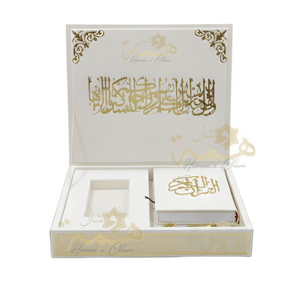 Écrin de cérémonie prestige blanc et or vide pour mariage et Khitba - Hemma o Chan.