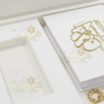 Coffret cadeau islamique premium avec Coran.