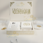 Coffret de luxe personnalisé contenant un iPhone et un Coran - Idée cadeau mariage moderne.