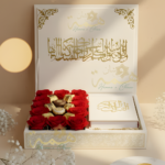 Coffret cadeau islamique premium avec Coran, roses rouges et chocolats Ferrero Rocher.
