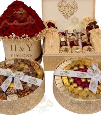 Coffret de Luxe Mariage & Fiançailles Marocain (Pack Hdia Complexe)