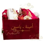 Coffret de Luxe Mariage & Fiançailles Velours Rouge (Pack Hdia Prestige) – Image 4