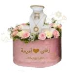 Coffret de Luxe Mariage & Fiançailles Rose Poudré (Pack Hdia Romantique - 5 Pièces) – Image 3